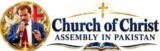 church of christ assembly in pakistan logo